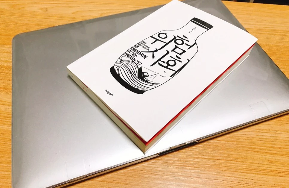 se3_image_3936765201.jpg?type=w966