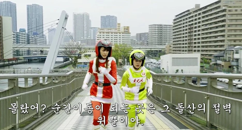 Joshizu.2014.720p.JAP.BDRip.x264.AC3-ADiOS.mkv_004297594.jpg?type=w1