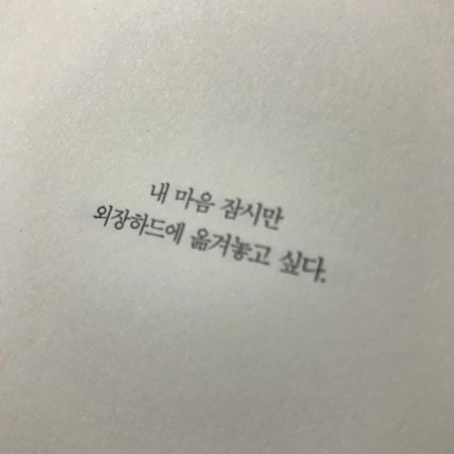 P20170201_232726254_D77C567C-501F-4446-A1BF-2D37381E503F.JPG?type=w1