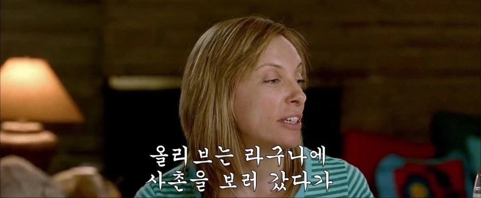 NaverBlog_20150406_074548_12.jpg?type=w1