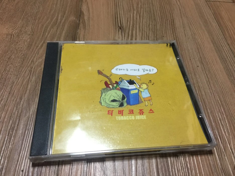 IMG_2800.JPG?type=w1