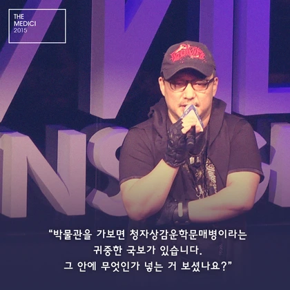 IMG_8396.PNG?type=w966