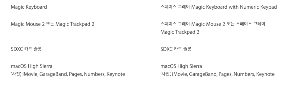 image_9513798631525871885183.png?type=w966