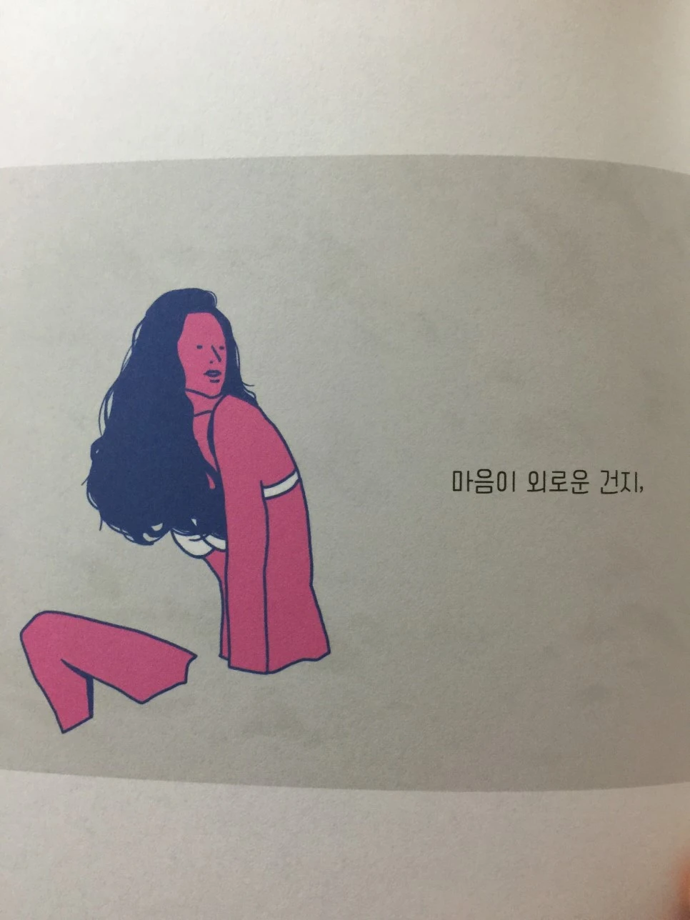 attachImage_2740658832.jpeg?type=w966