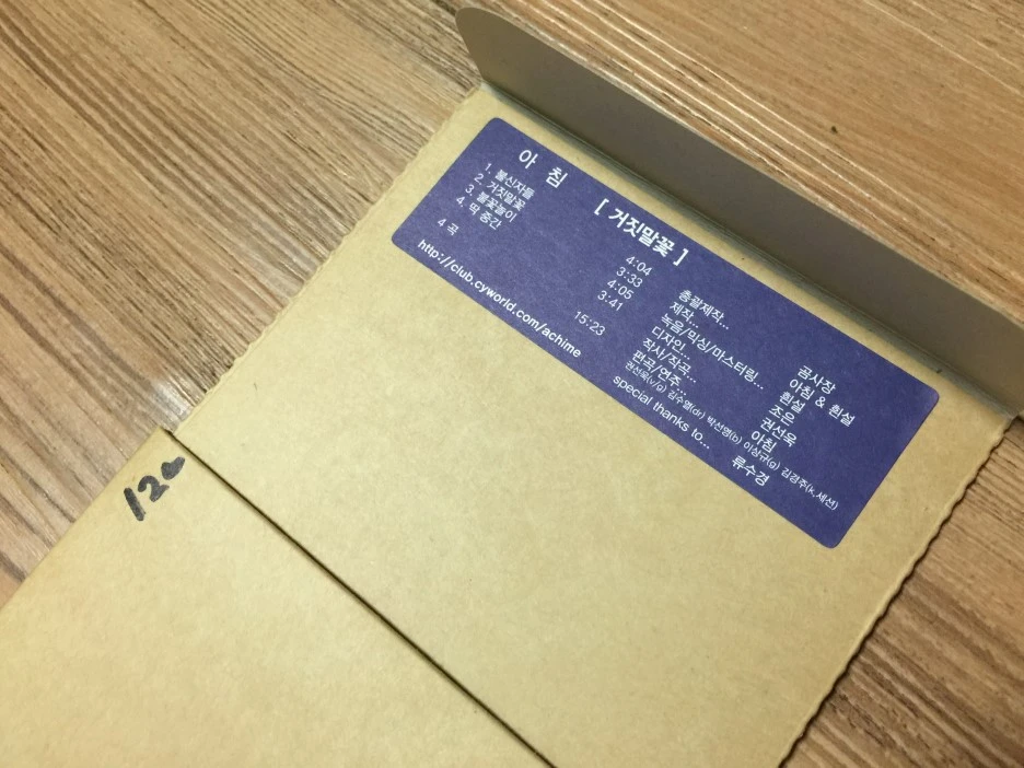 IMG_3069.JPG?type=w1