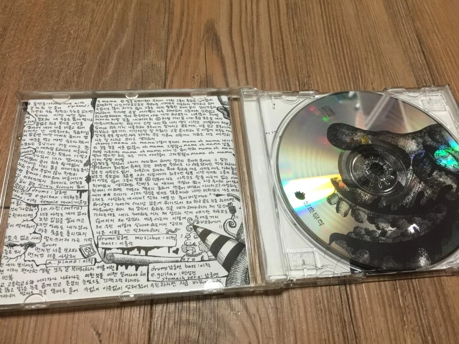 IMG_3758.JPG?type=w1