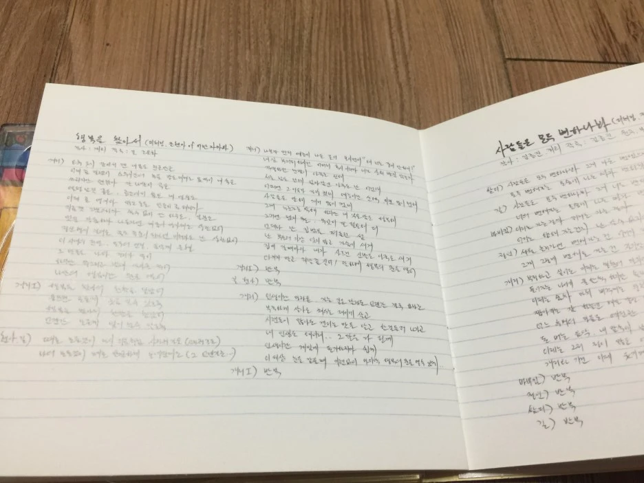 IMG_2431.JPG?type=w1