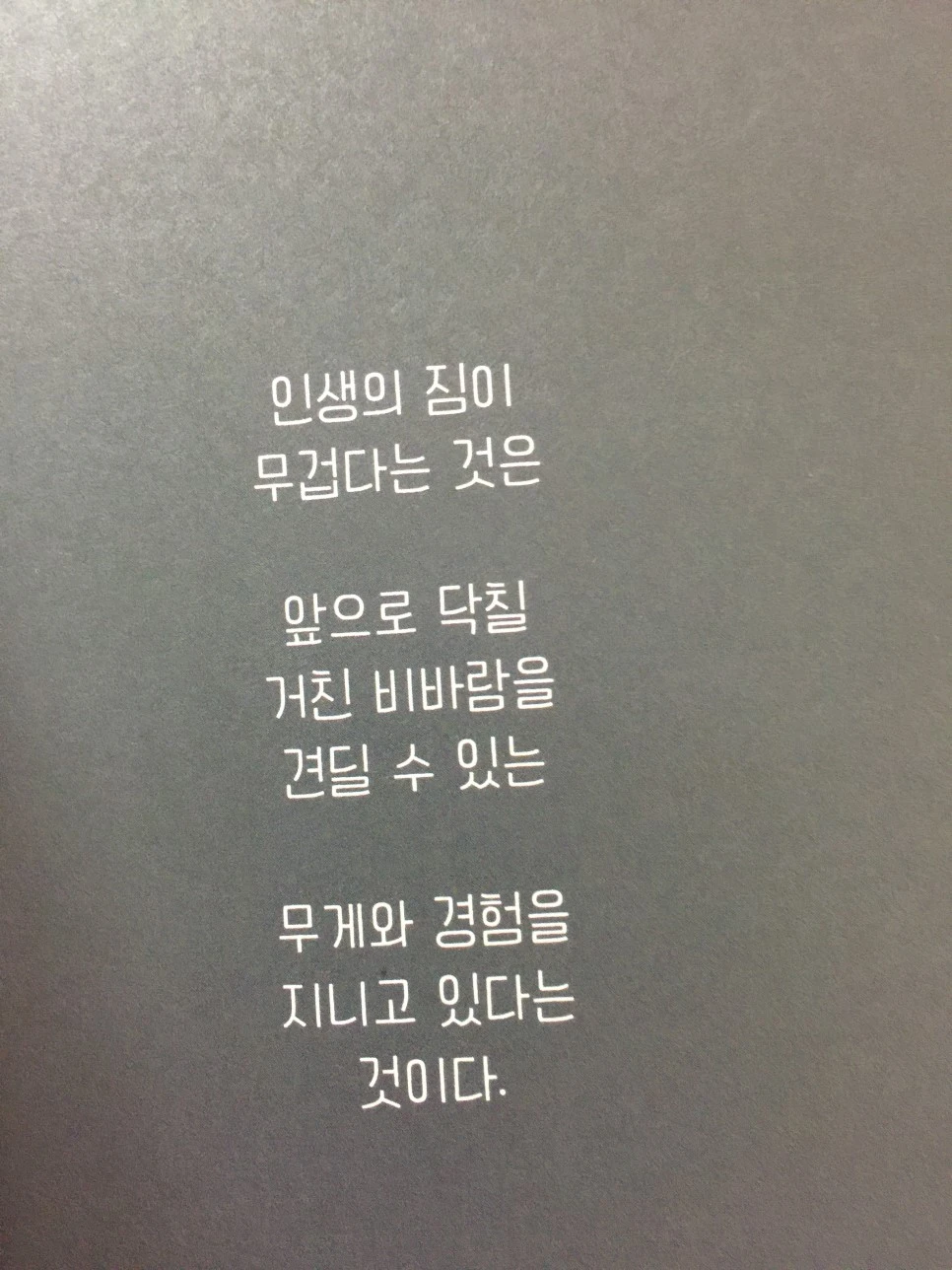 attachImage_3535015305.jpeg?type=w966