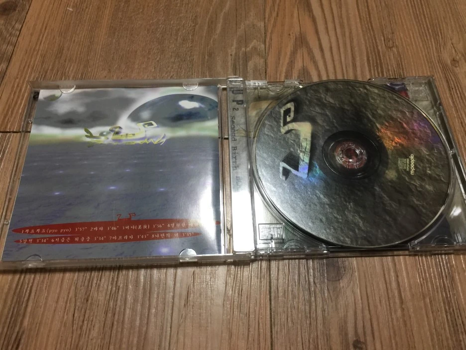 IMG_3689.JPG?type=w1