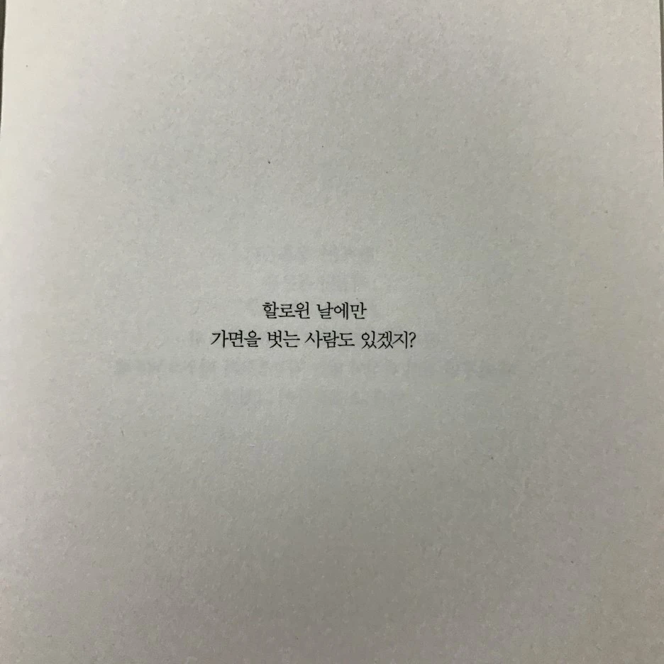 P20170201_233136798_3D2631FE-477E-4DE8-A970-C36DF7E46F6F.JPG?type=w1