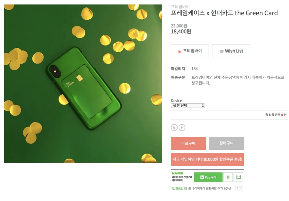 image_8203841971539179011115.png?type=w966