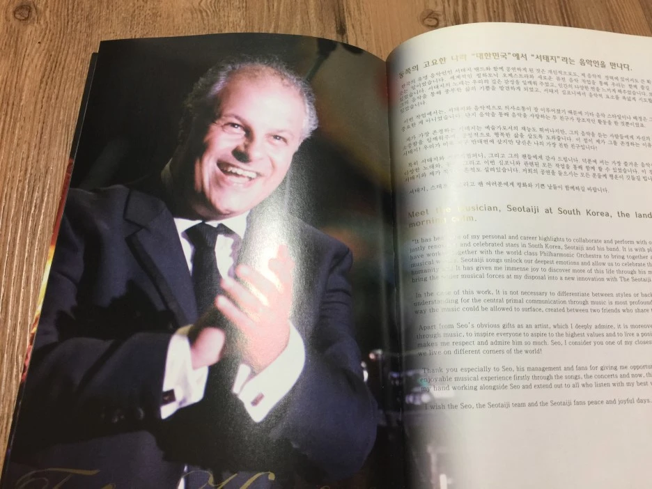 IMG_3038.JPG?type=w1