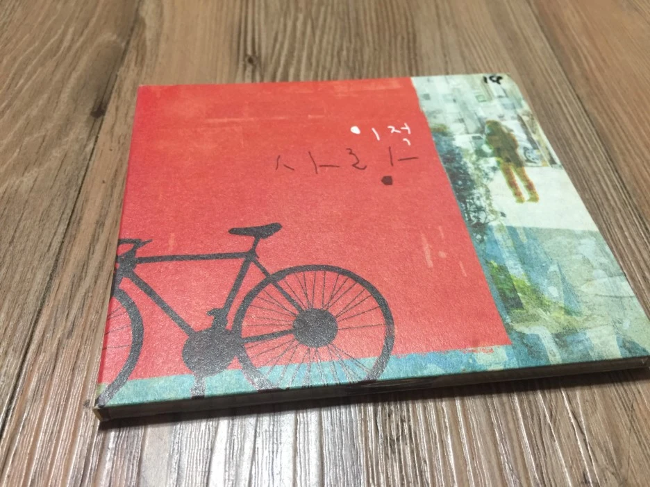 IMG_2855.JPG?type=w1