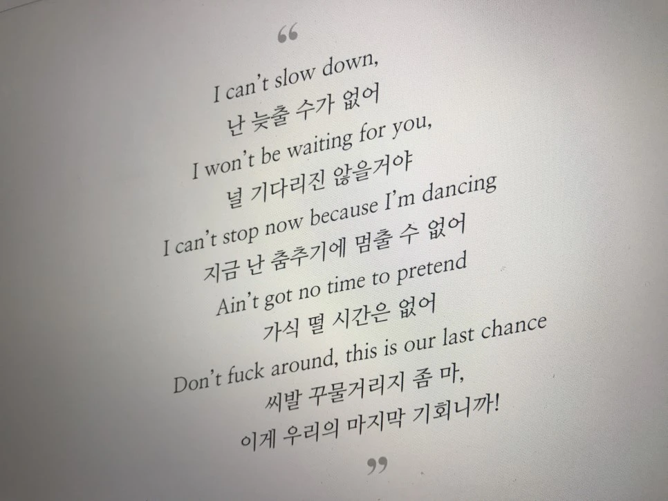 IMG_9658.JPG?type=w966