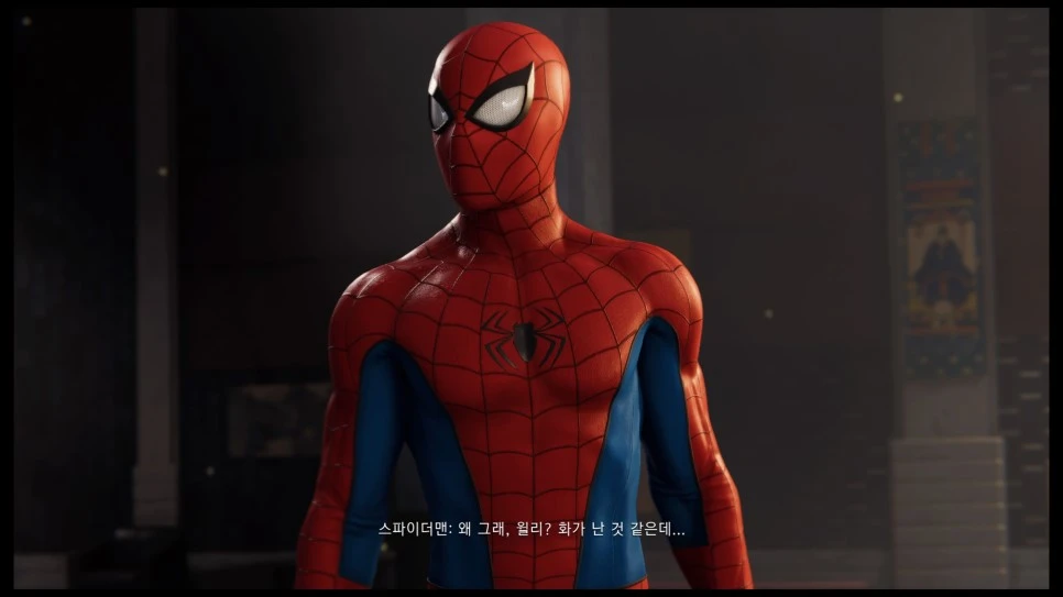 Marvel%27s_Spider-Man_20180907204256.jpg?type=w966