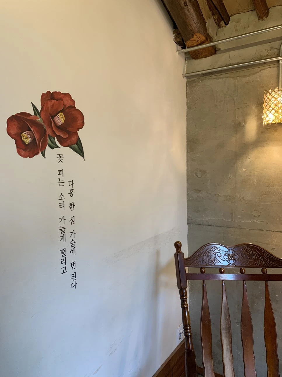 IMG_3460.JPG?type=w966