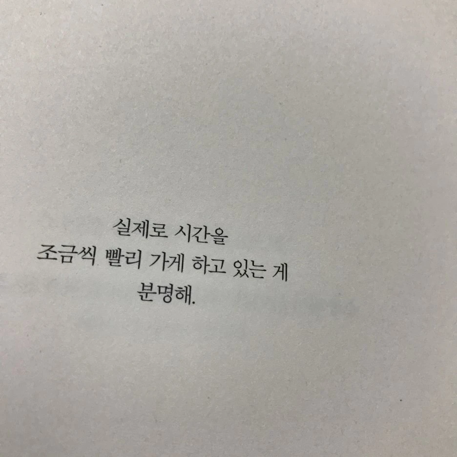 P20170201_232613116_490D01EE-2162-45F4-8767-CC29948A4670.JPG?type=w1