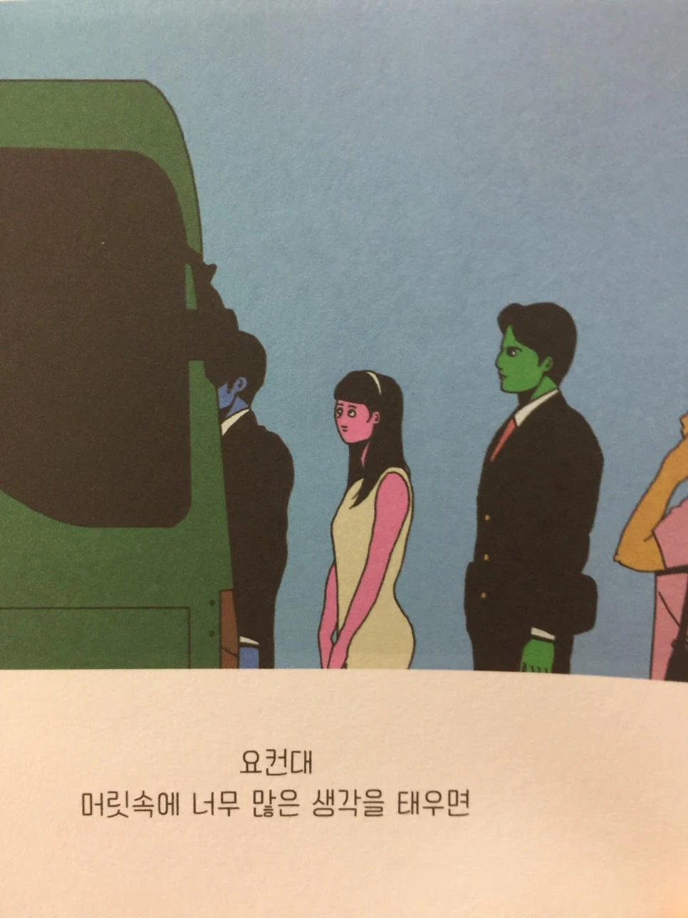 attachImage_645590774.jpeg?type=w966