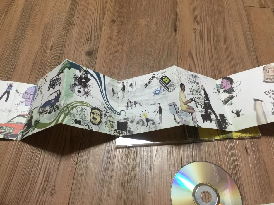 IMG_3508.JPG?type=w1