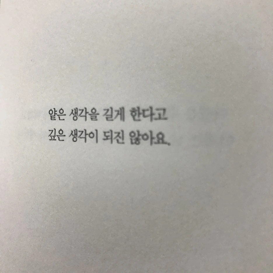 P20170201_232931268_70D4F615-3AA8-40D7-B878-F8B7F0B3B090.JPG?type=w1