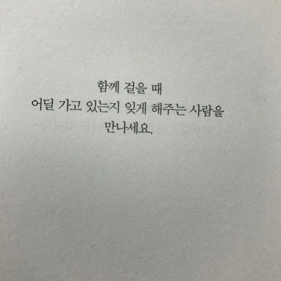 P20170201_233539408_4D7B51D1-6049-4502-AD5F-AB812D3A775B.JPG?type=w1