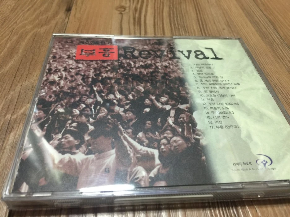 IMG_2908.JPG?type=w1