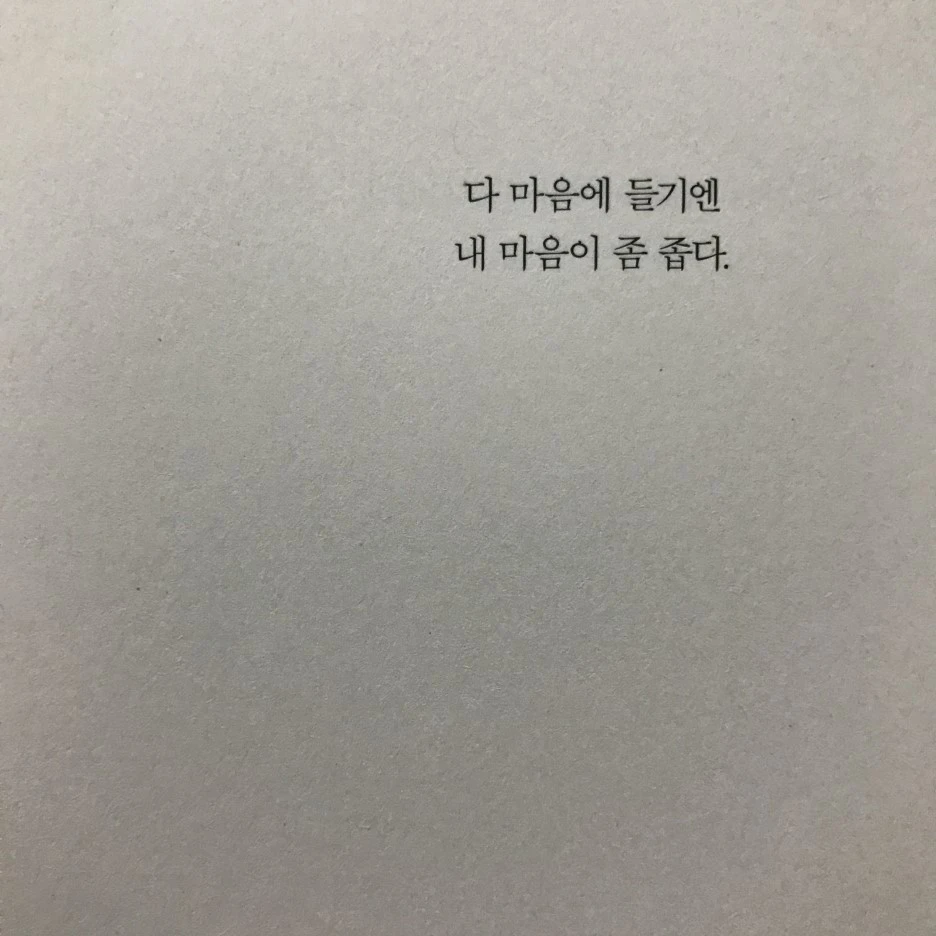 P20170201_233448779_78AB7A3E-31FA-4E6C-858C-062DB966707E.JPG?type=w1