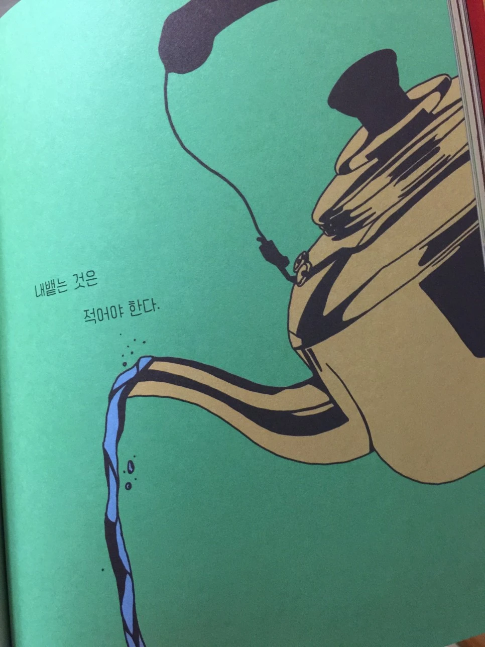 attachImage_3468697241.jpeg?type=w966