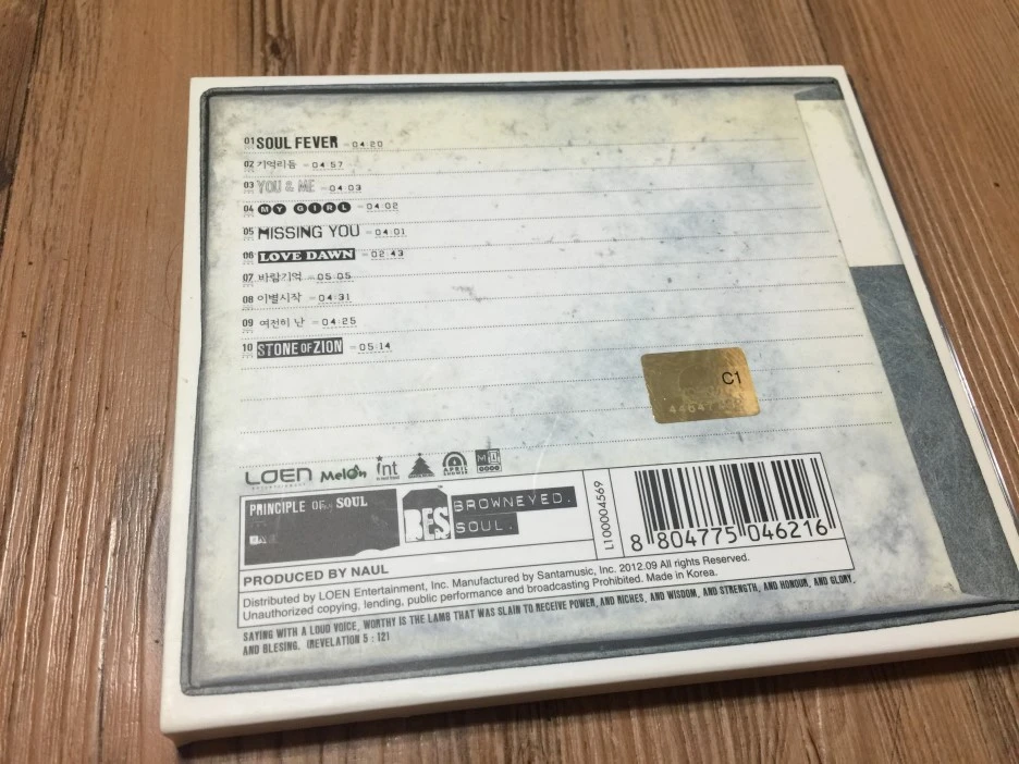 IMG_2312.JPG?type=w1