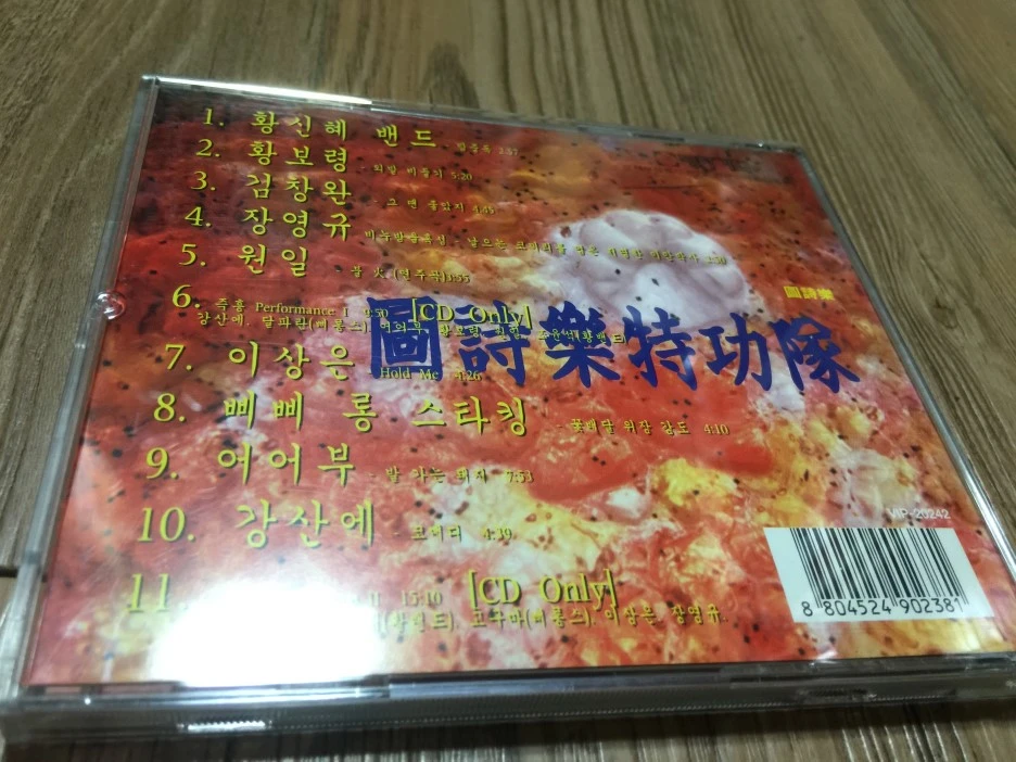 IMG_3720.JPG?type=w1