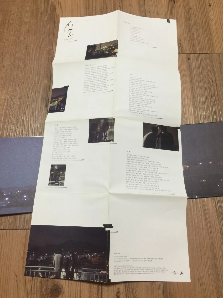 IMG_2929.JPG?type=w1