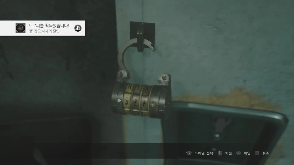 RESIDENT_EVIL_2_20190127210730.jpg?type=w966