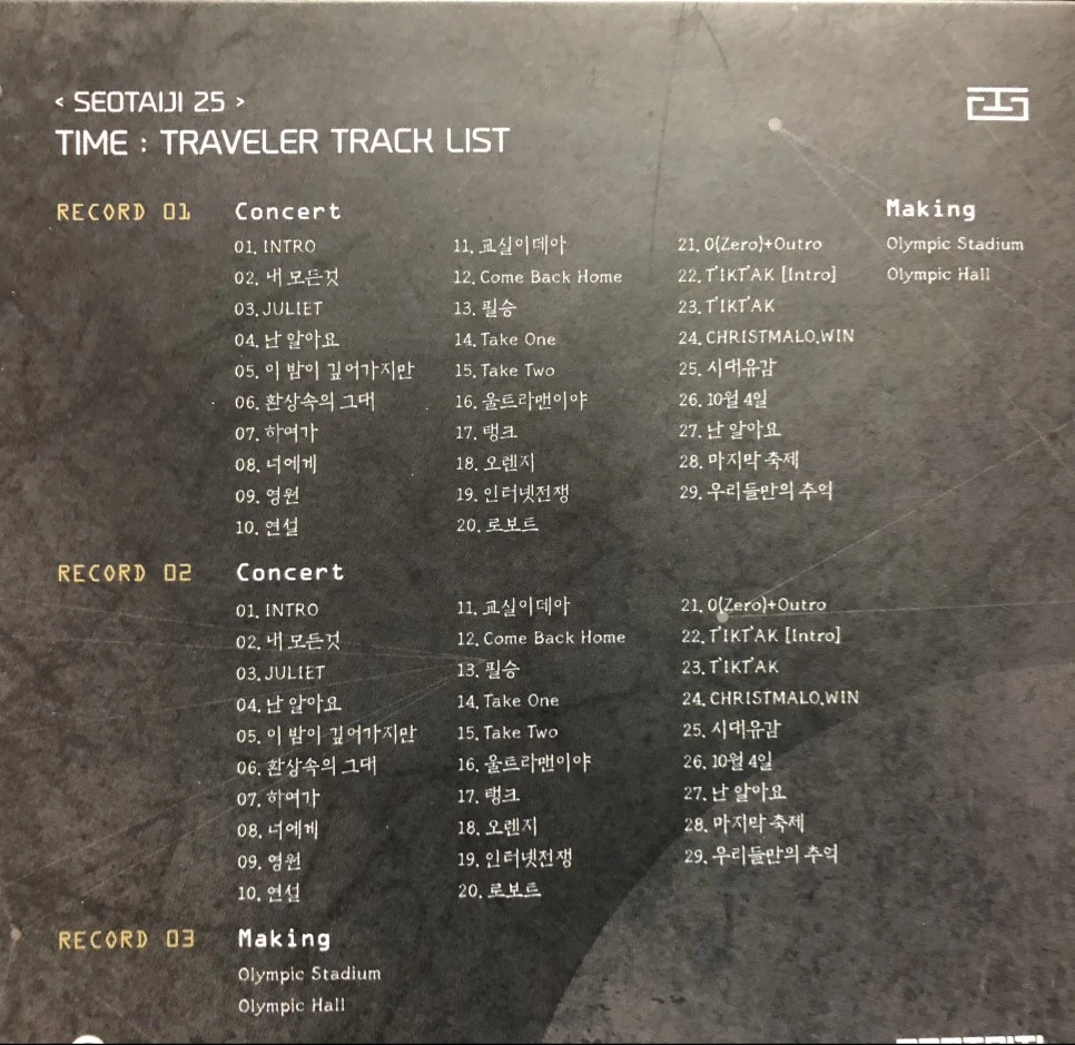 output_3931464392.JPG?type=w966