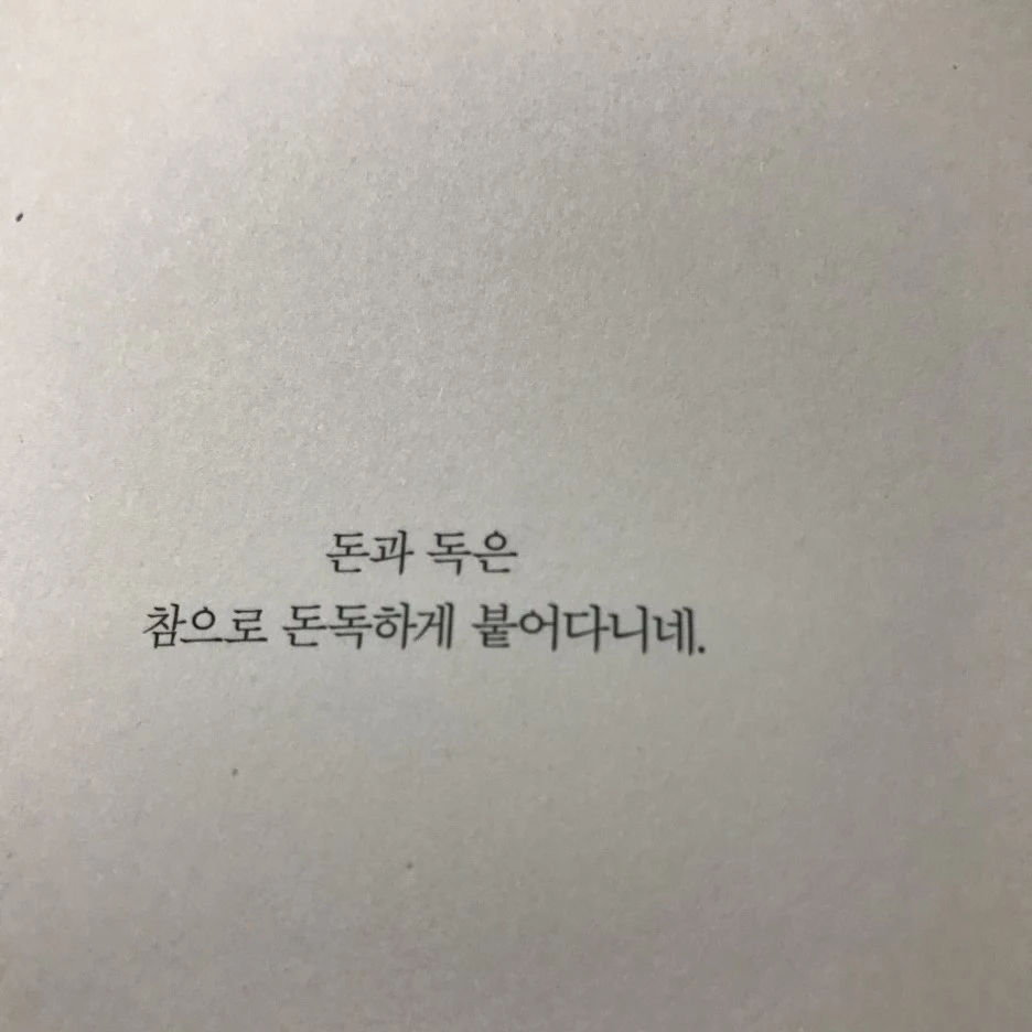 P20170201_232709510_95F203A1-9D2C-4049-A150-BF9FE080719A.JPG?type=w1