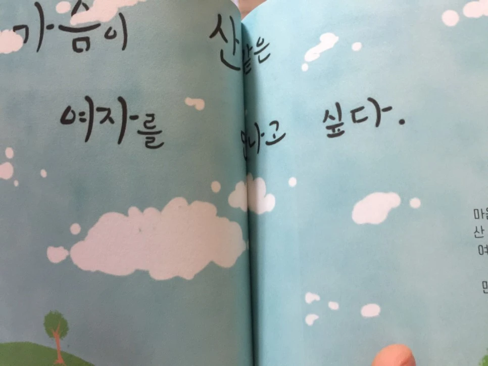 attachImage_360326960.jpeg?type=w966