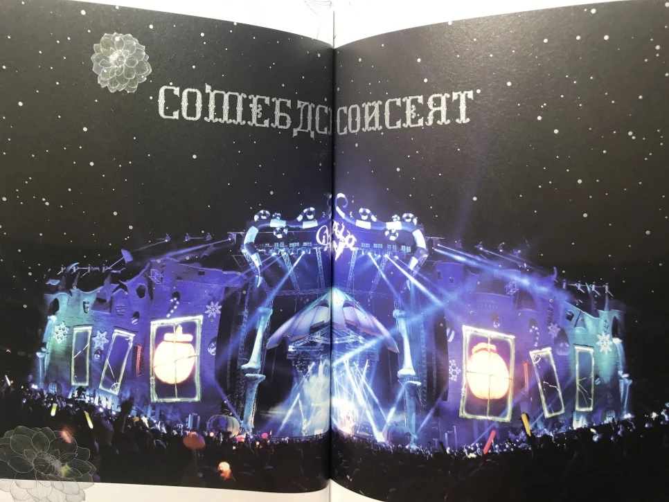 IMG_8782.JPG?type=w966