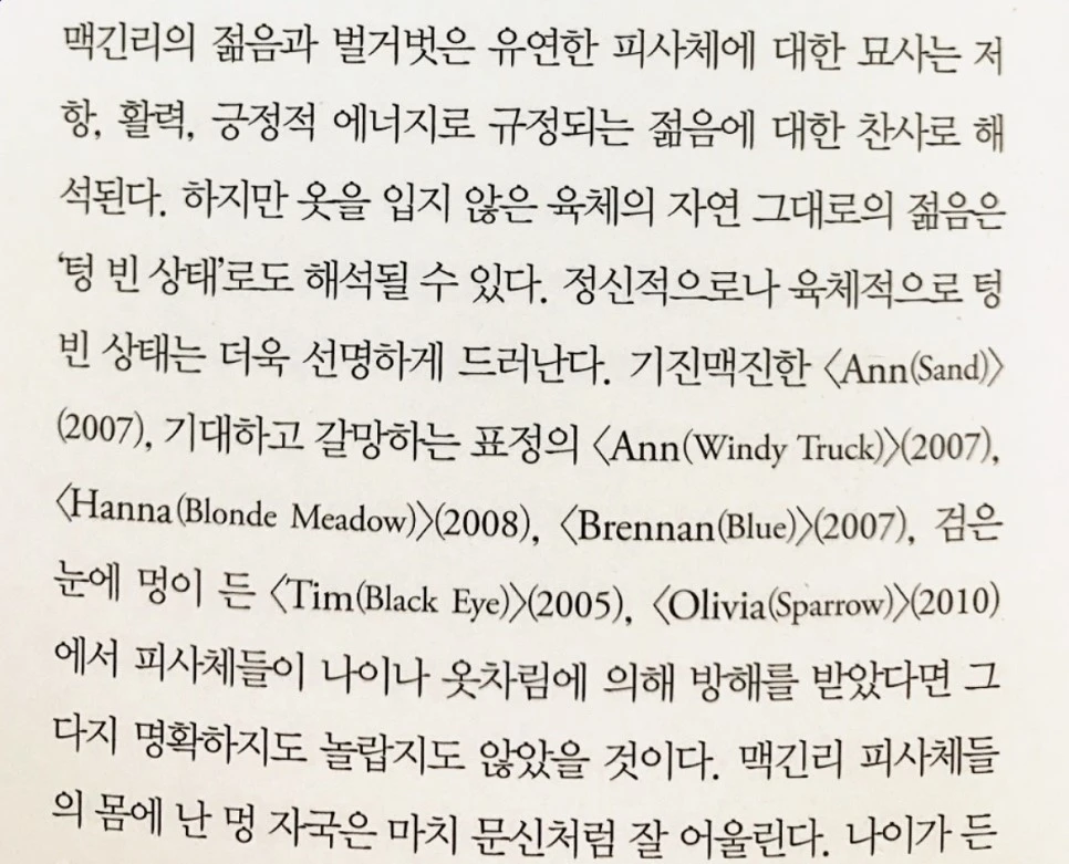 se3_image_821080383.jpg?type=w966