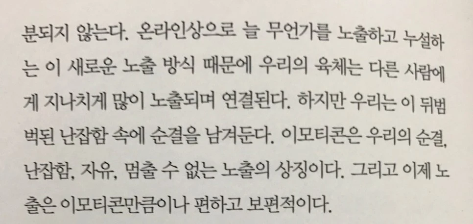 se3_image_1910120100.jpg?type=w966