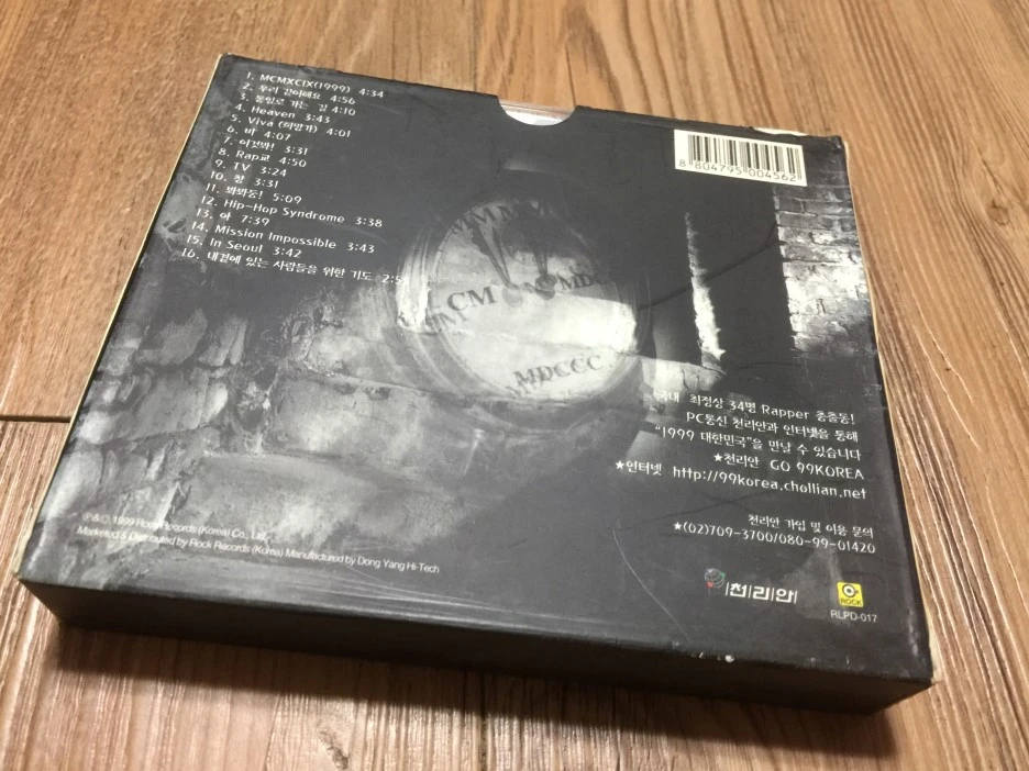 IMG_3734.JPG?type=w1