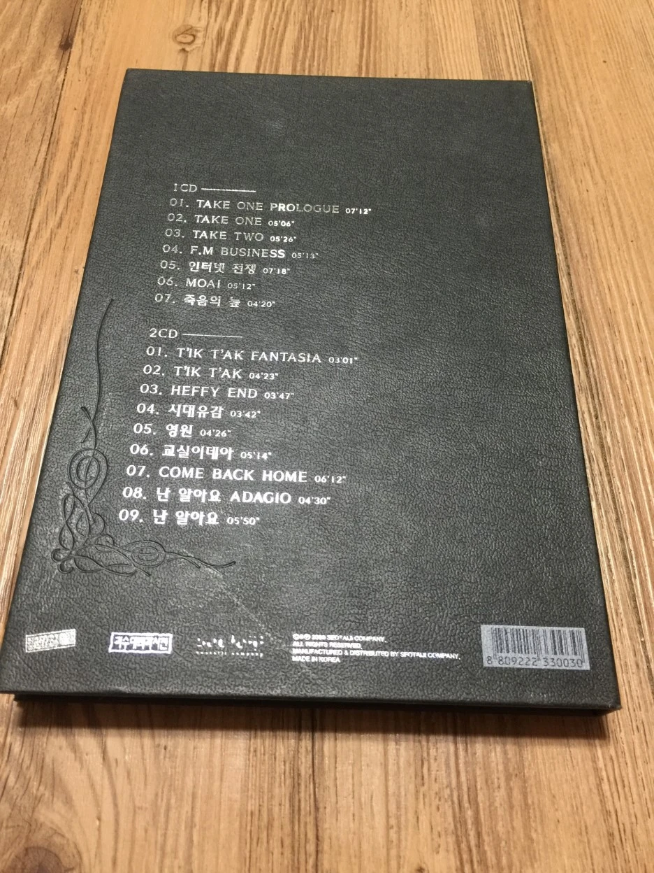 IMG_3036.JPG?type=w1