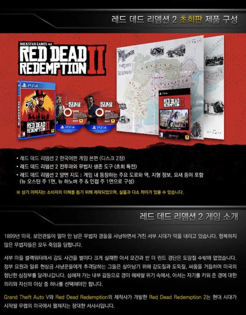 output_1264185574.JPG?type=w966