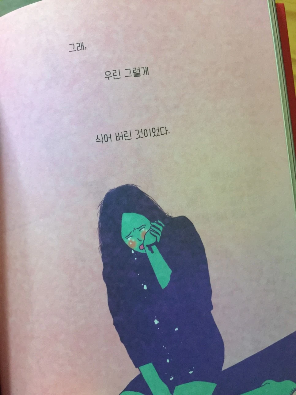 attachImage_3588506979.jpeg?type=w966