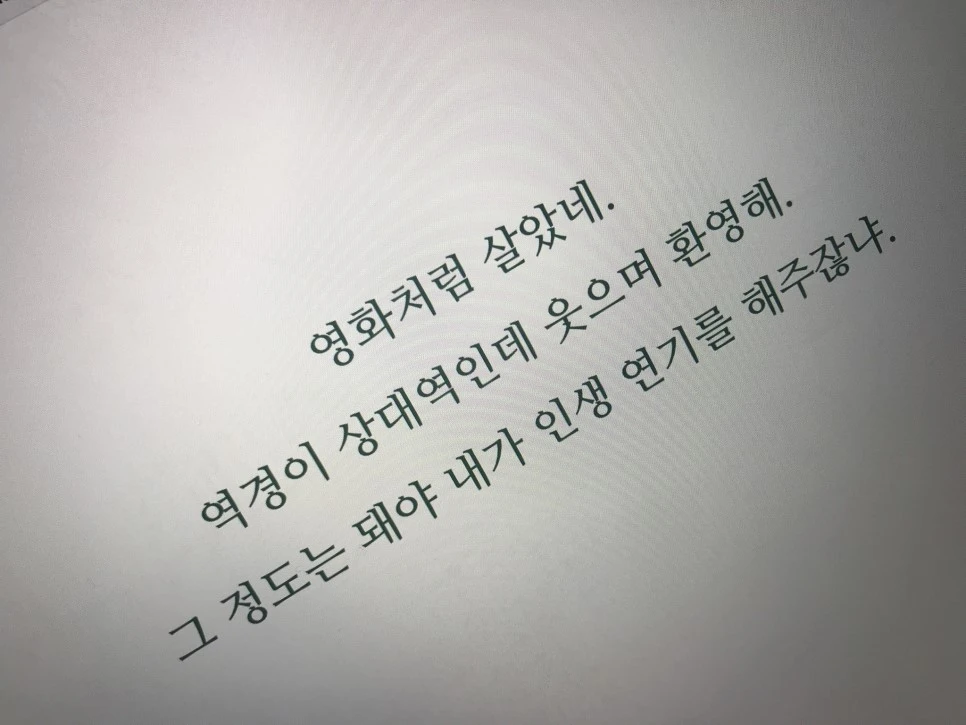 IMG_6130.JPG?type=w966