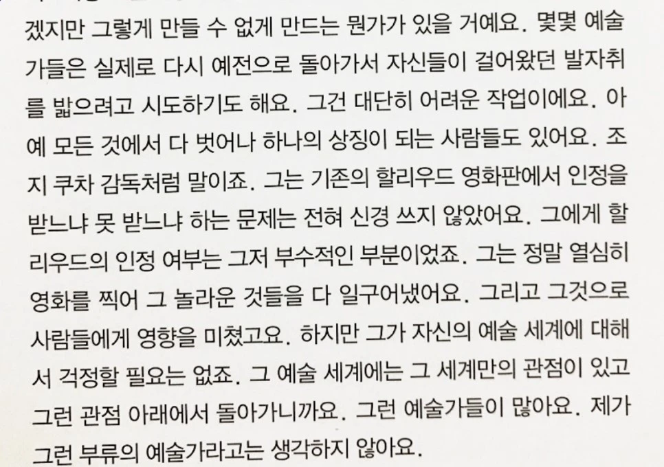 se3_image_1900171817.jpg?type=w966