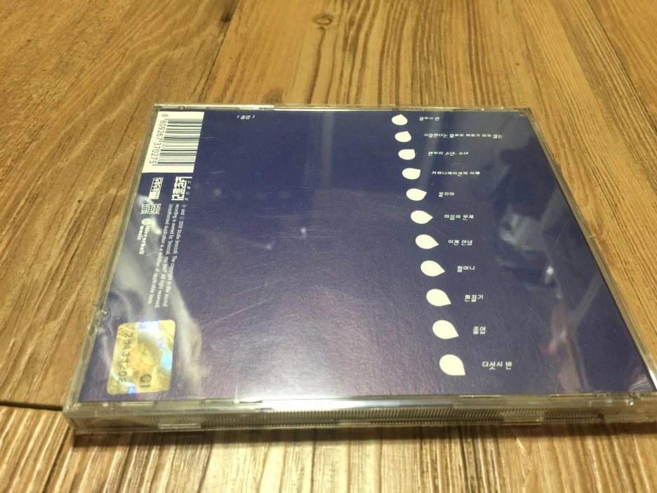 IMG_2786.JPG?type=w1