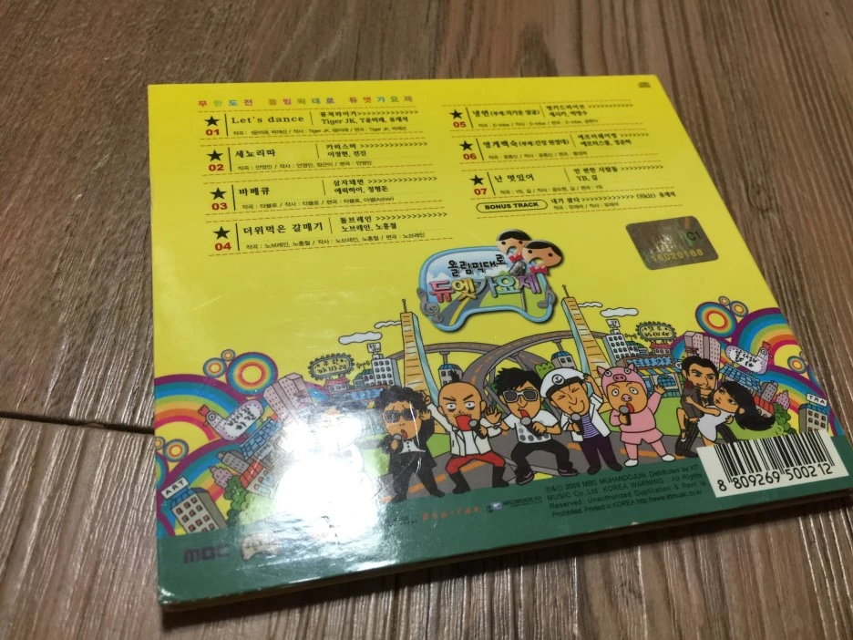 IMG_3169.JPG?type=w1