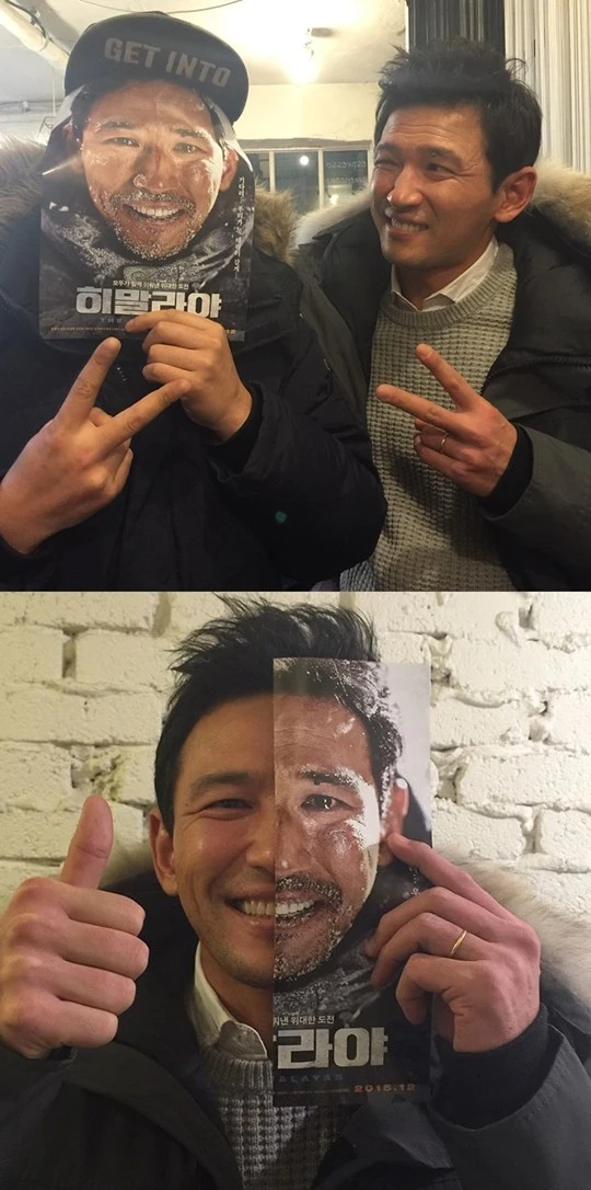 P20151216_155020000_2927C50A-45B3-456F-B635-F452B2CDF988.JPG?type=w1