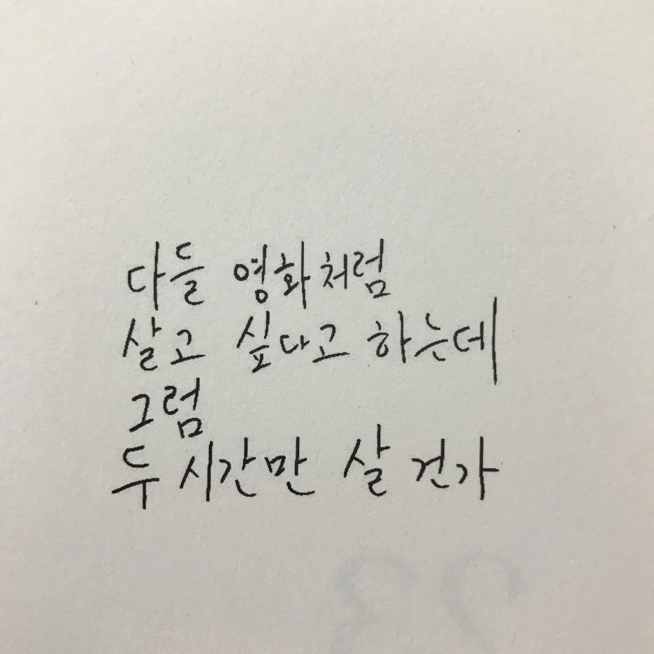 P20170201_231747386_7A595394-13F3-4DE3-8BF3-06128AB9D908.JPG?type=w1