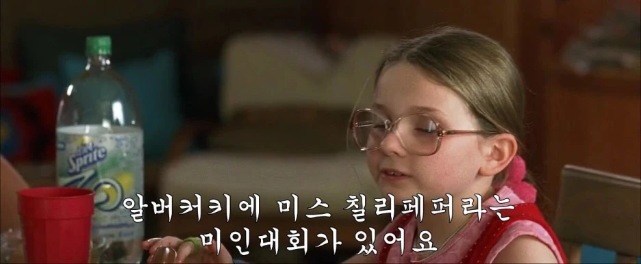 NaverBlog_20150406_074546_08.jpg?type=w1