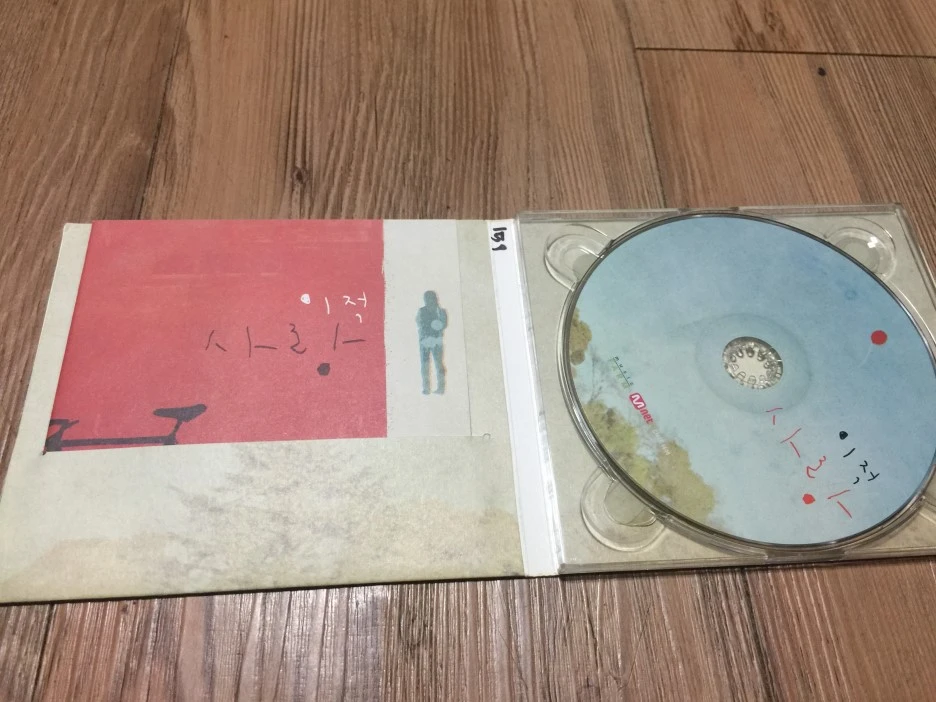 IMG_2857.JPG?type=w1